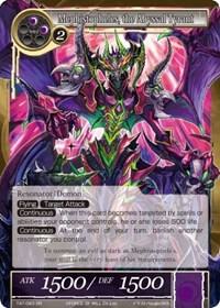 Mephistopheles, the Abyssal Tyrant, The Castle and The Two Towers TAT-083