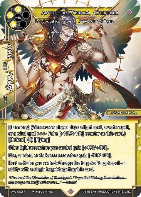 Angel of Wisdom, Cherudim, Attack on Velmardia AVL-002 R