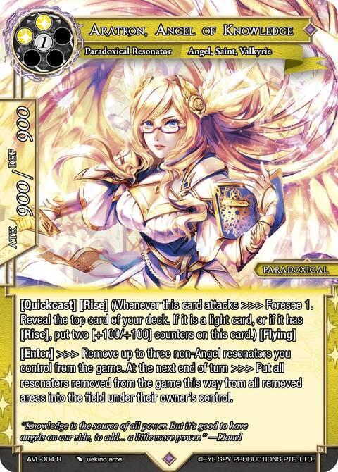Aratron, Angel of Knowledge, Attack on Velmardia AVL-004 R