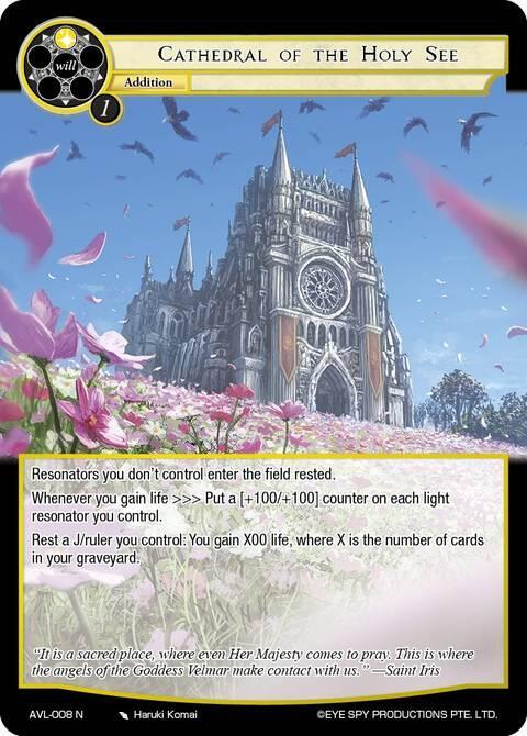 Cathedral of the Holy See, Attack on Velmardia AVL-008 N