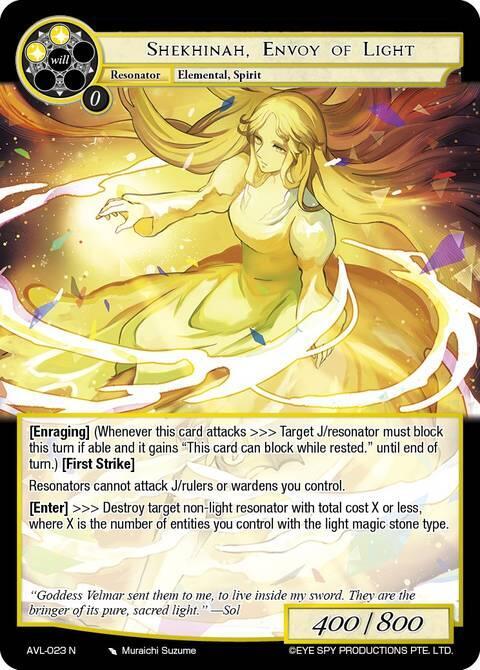 Shekhinah, Envoy of Light, Attack on Velmardia AVL-023 N