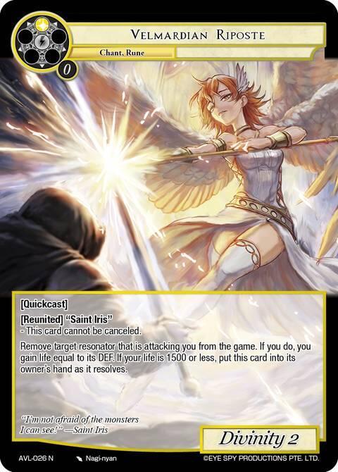 Velmardian Riposte, Attack on Velmardia AVL-026 N