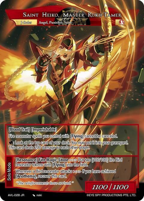 Aviary Keeper, Saint Heiko // Saint Heiko, Master Rukh-Tamer, Attack on Velmardia AVL-028 JR