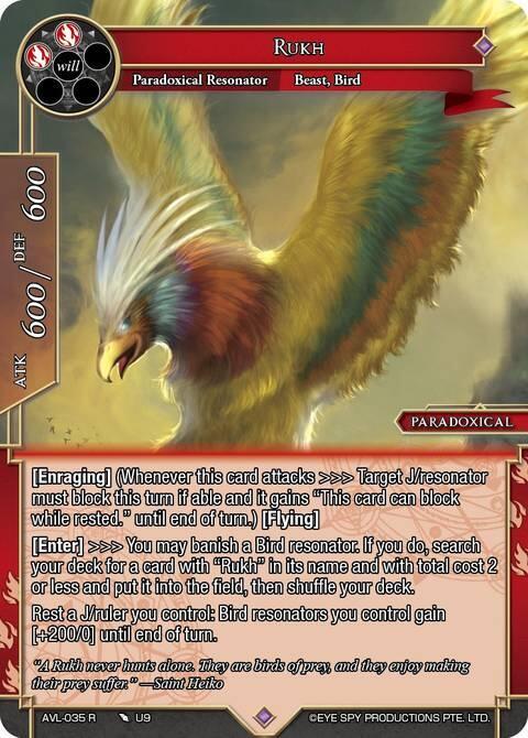 Rukh, Attack on Velmardia AVL-035 R