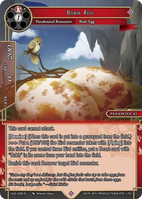 Rukh Egg, Attack on Velmardia AVL-036 R