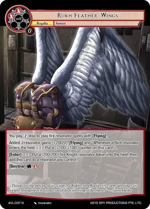 Rukh-Feather Wings, Attack on Velmardia AVL-037 N