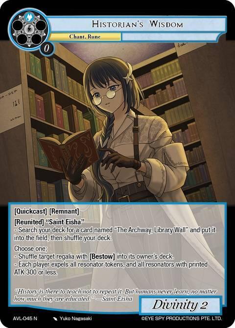 Historian's Wisdom, Attack on Velmardia AVL-045 N