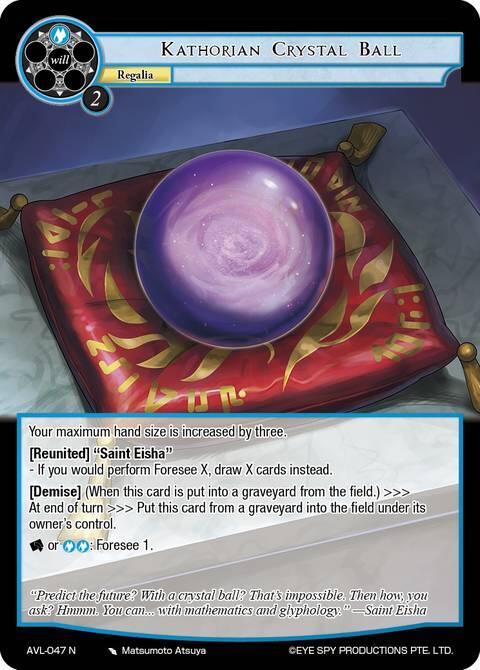 Kathorian Crystal Ball, Attack on Velmardia AVL-047 N
