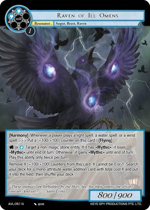 Raven of Ill Omens, Attack on Velmardia AVL-051 R
