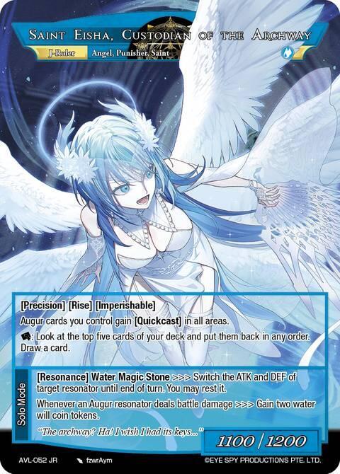 Royal Historian, Saint Eisha // Saint Eisha, Custodian of the Archway, Attack on Velmardia AVL-052 JR