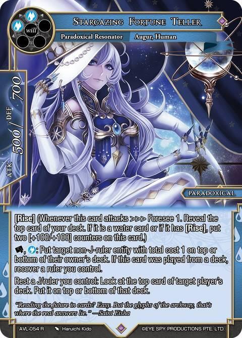 Stargazing Fortune Teller, Attack on Velmardia AVL-054 R