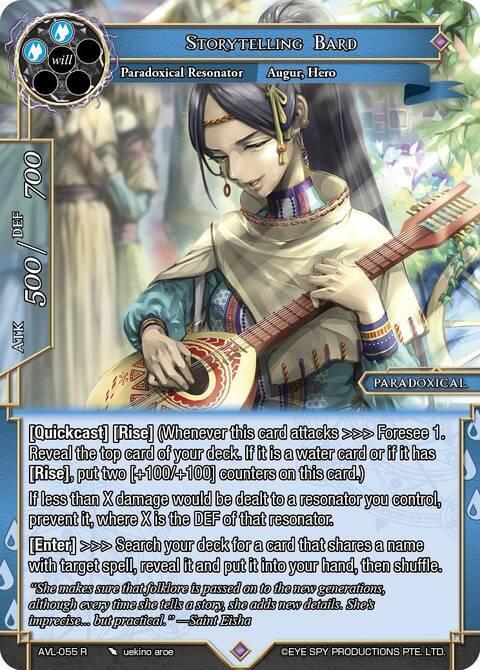 Storytelling Bard, Attack on Velmardia AVL-055 R