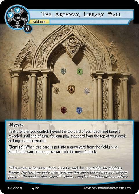 The Archway, Library Wall, Attack on Velmardia AVL-056 N