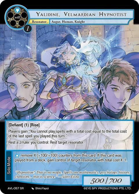 Yalidine, Velmardian Hypnotist, Attack on Velmardia AVL-057 SR