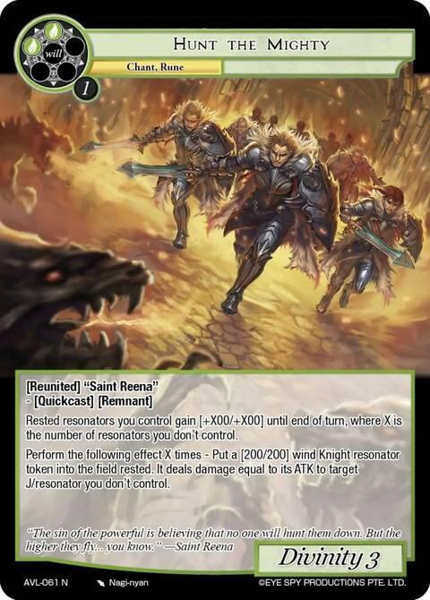 Hunt the Mighty, Attack on Velmardia AVL-061 N