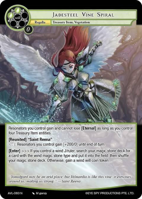 Jadesteel Vine Spiral, Attack on Velmardia AVL-063 N