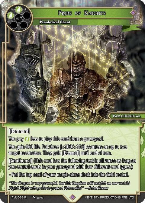 Pride of Knights, Attack on Velmardia AVL-066 N