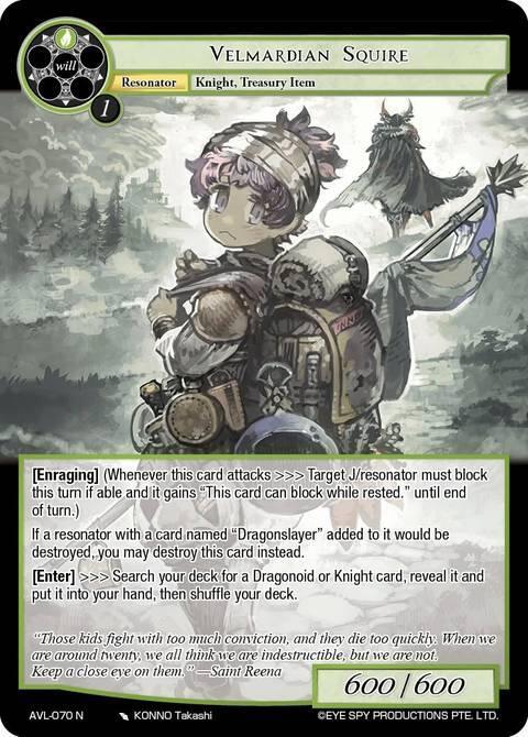 Velmardian Squire, Attack on Velmardia AVL-070 N
