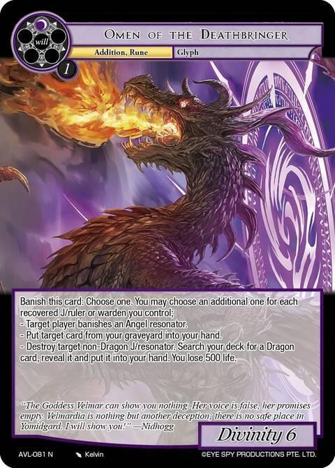 Omen of the Deathbringer, Attack on Velmardia AVL-081 N
