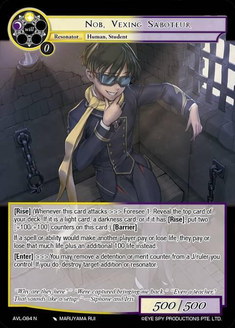 Nob, Vexing Saboteur, Attack on Velmardia AVL-084 N