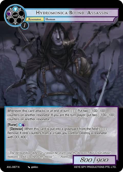 Hydromonica-Bound Assassin, Attack on Velmardia AVL-087 N