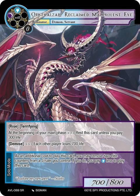 Ophthalzar, Reclaimed Malevolent Eye, Attack on Velmardia AVL-089 SR