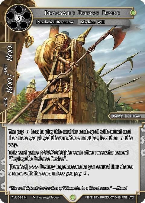 Deployable Defense Device, Attack on Velmardia AVL-093 N
