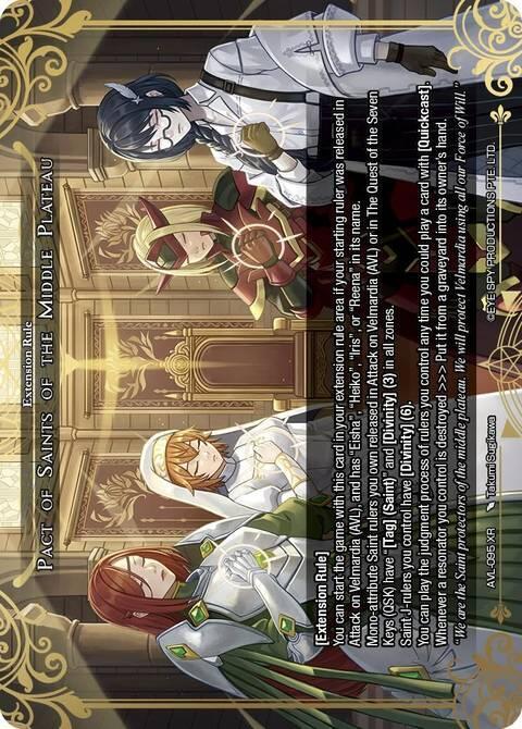 Pact of Saints of the Middle Plateau, Attack on Velmardia AVL-095 XR