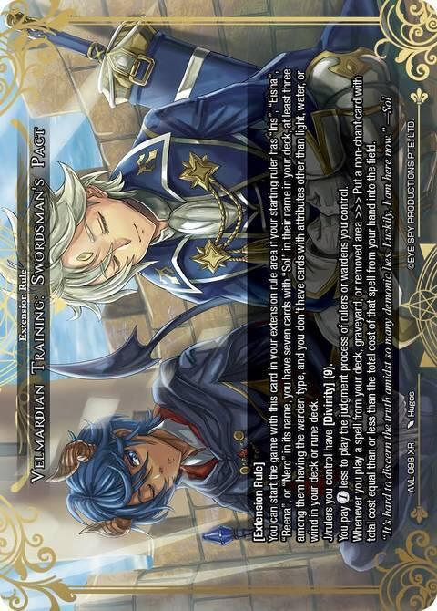 Velmardian Training: Swordsman's Pact, Attack on Velmardia AVL-098 XR
