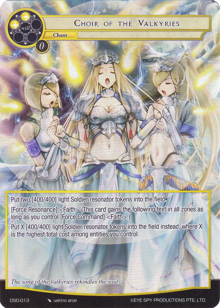 Choir of the Valkyries (Full Art), Starter Deck: Villains DSD-013
