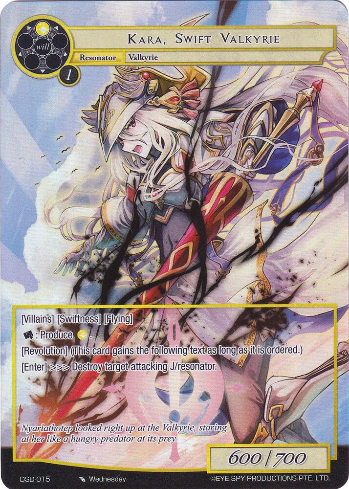 Kara, Swift Valkyrie (Full Art), Starter Deck: Villains DSD-015