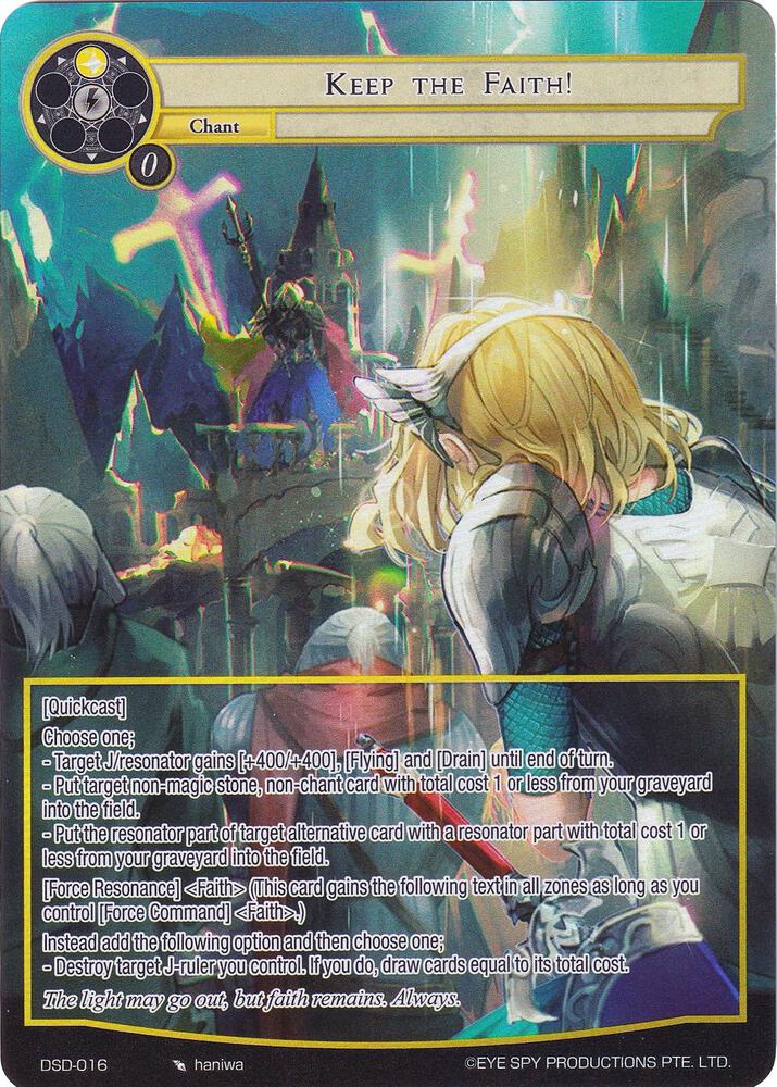 Keep the Faith! (Full Art), Starter Deck: Villains DSD-016
