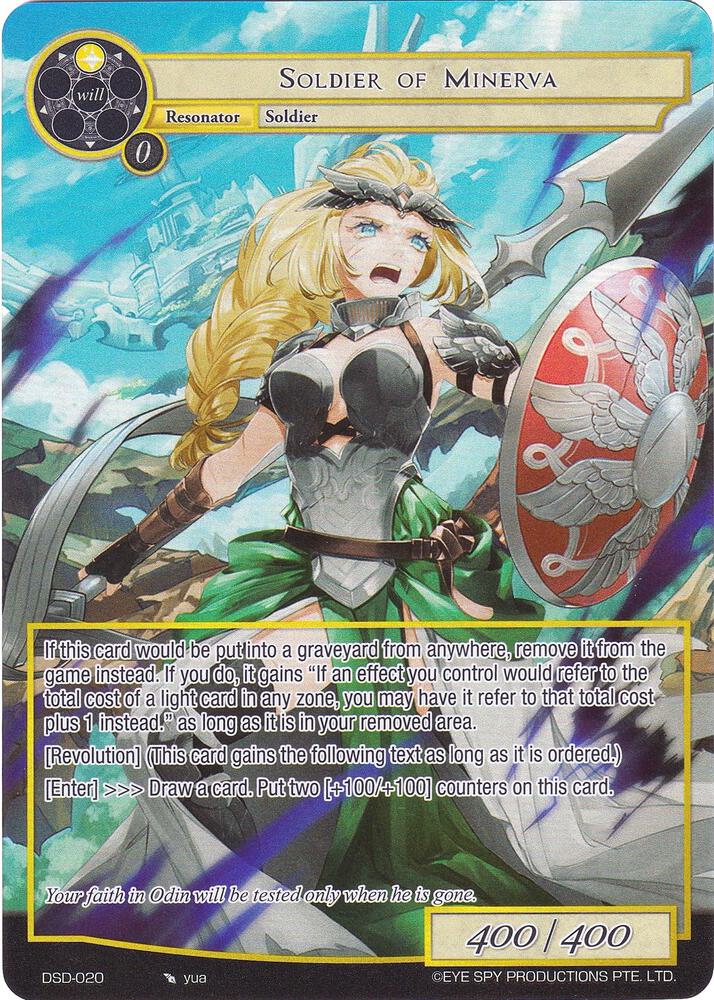 Soldier of Minerva (Full Art), Starter Deck: Villains DSD-020