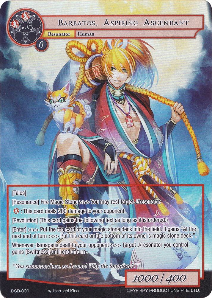 Barbatos, Aspiring Ascendant (Full Art), Starter Deck: Tales DSD-001