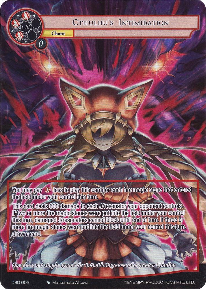 Cthulthu's Intimidation (Full Art), Starter Deck: Tales DSD-002