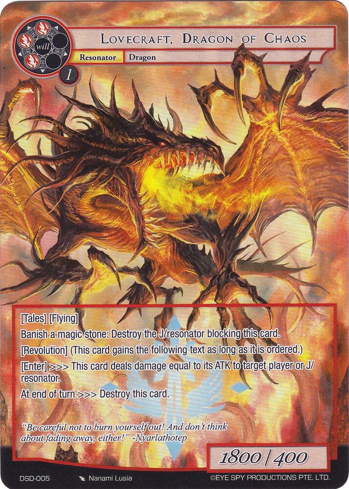 Lovecraft, Dragon of Chaos (Full Art), Starter Deck: Tales DSD-005