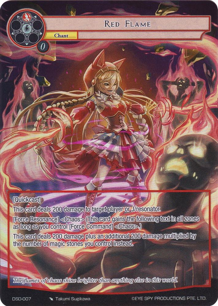 Red Flame (Full Art), Starter Deck: Tales DSD-007