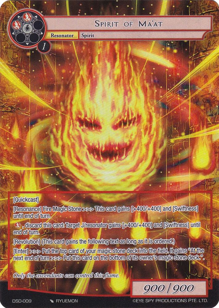 Spirit of Ma'at (Full Art), Starter Deck: Tales DSD-009