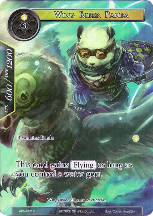 Wing Rider Panda (Full Art), Ancient Nights ACN-029
