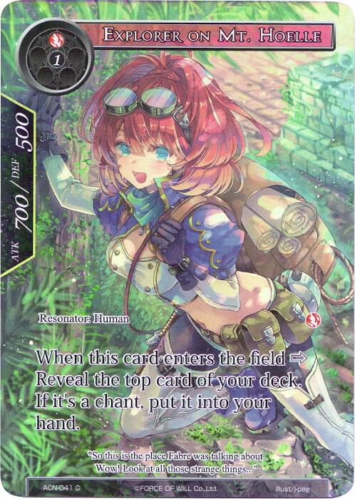 Explorer on Mt. Hoelle (Full Art), Ancient Nights ACN-041