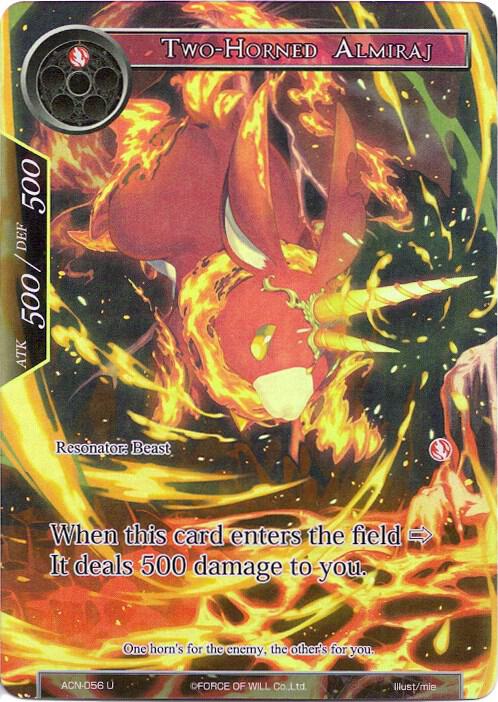 Two-Horned Almiraj (Full Art), Ancient Nights ACN-056