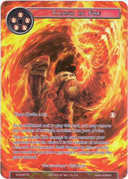 Vanish in Fire (Full Art), Ancient Nights ACN-057