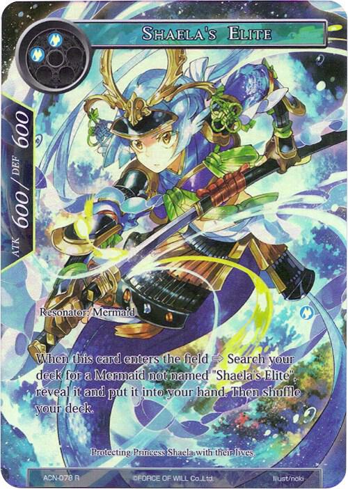 Shaela's Elite (Full Art), Ancient Nights ACN-078