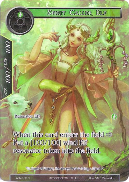 Spirit Caller Elf (Full Art), Ancient Nights ACN-106