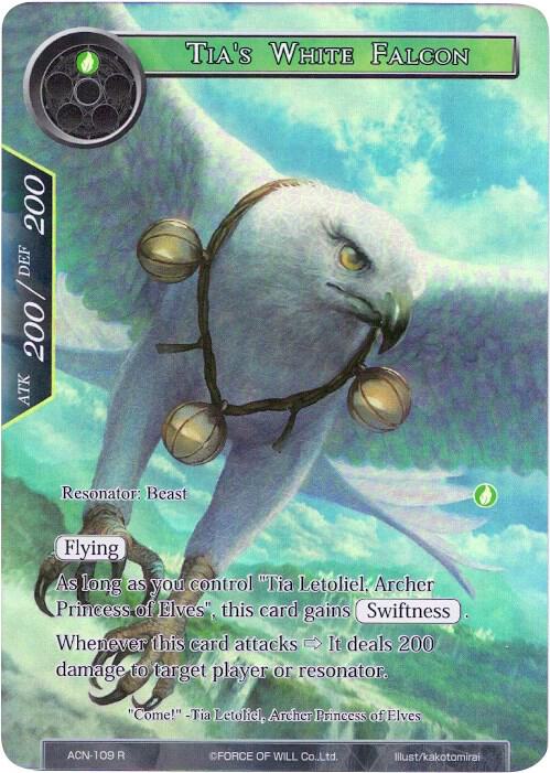 Tia's White Falcon (Full Art), Ancient Nights ACN-109
