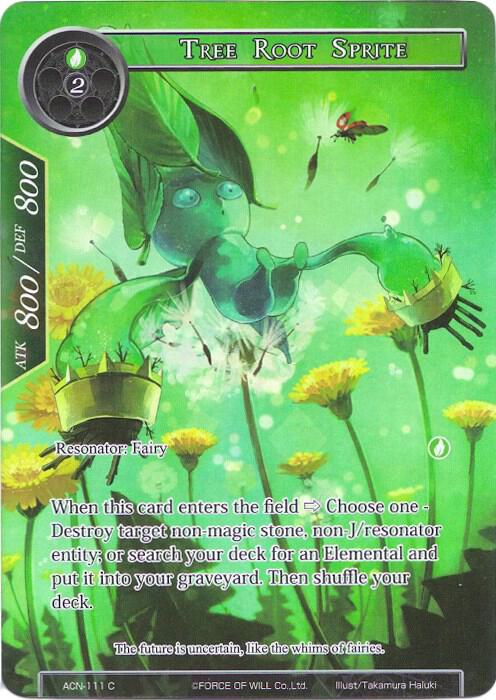 Tree Root Sprite (Full Art), Ancient Nights ACN-111