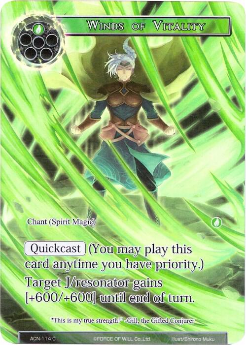 Winds of Vitality (Full Art), Ancient Nights ACN-114