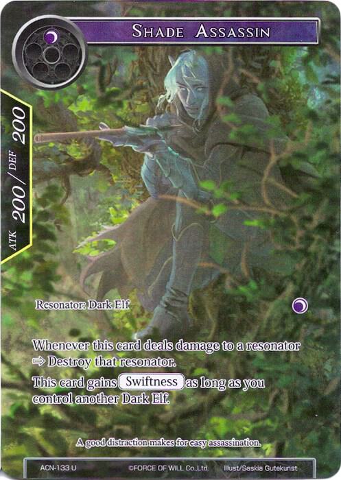 Shade Assassin (Full Art), Ancient Nights ACN-133