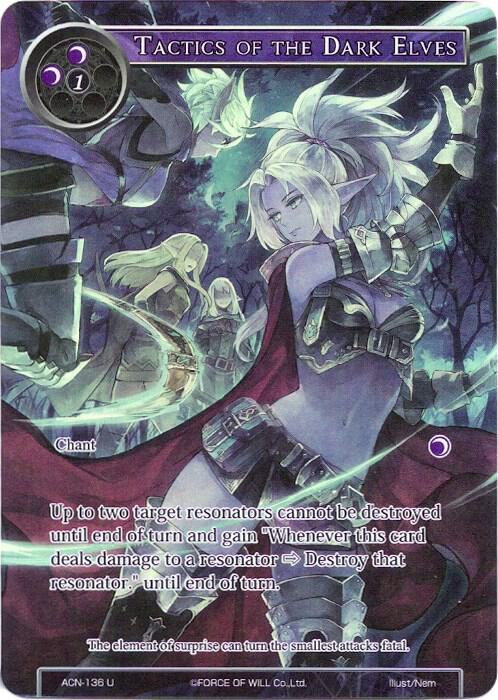 Tactics of the Dark Elves (Full Art), Ancient Nights ACN-136