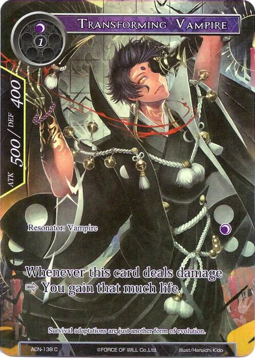 Transforming Vampire (Full Art), Ancient Nights ACN-138